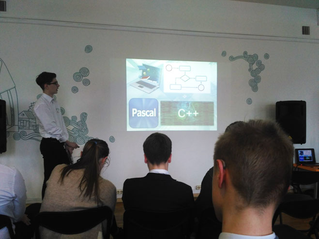 Техноинтелект 2019