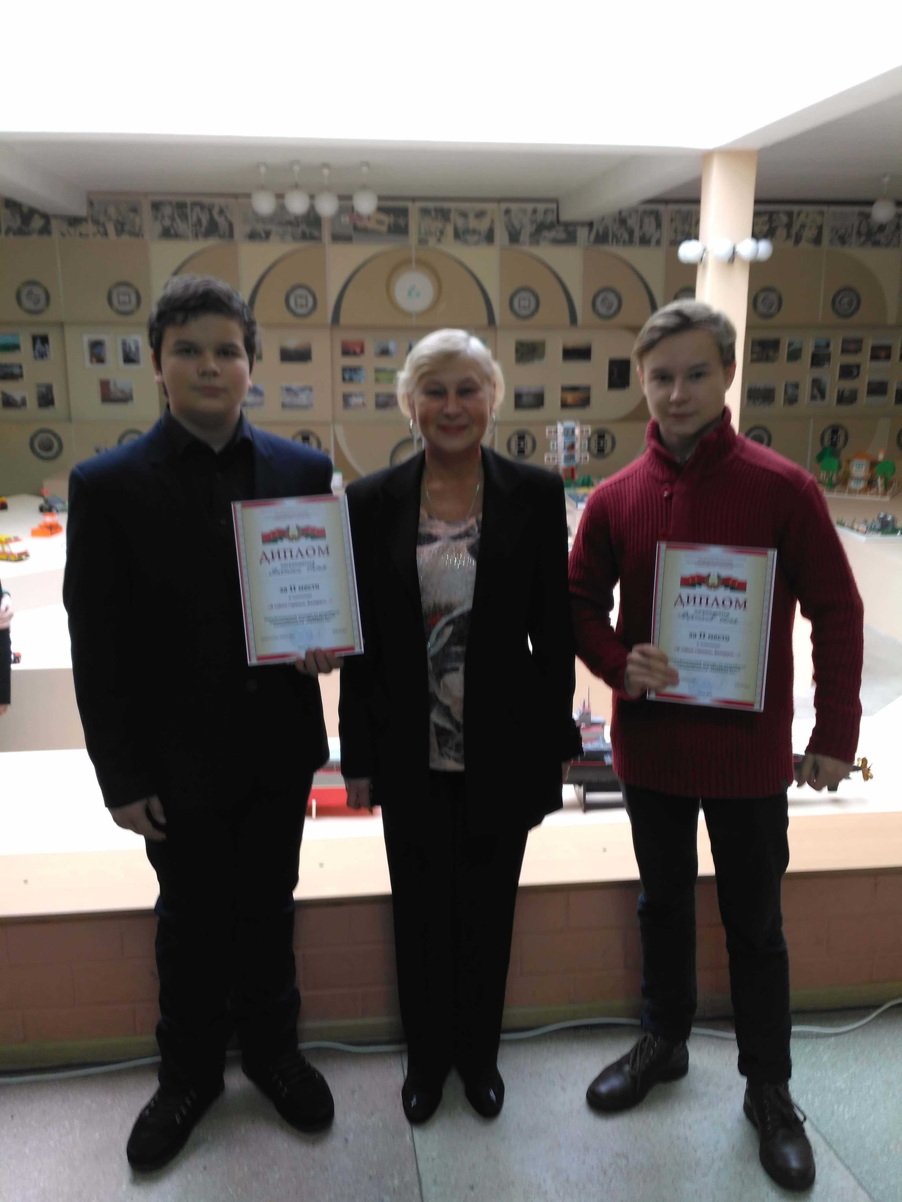 Патриот 2016 Дипломы