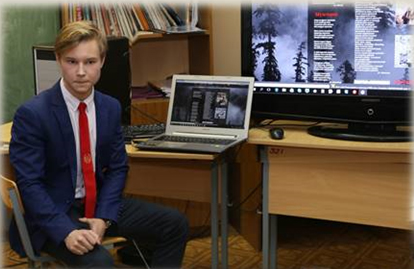 Патриот 2016 Защита Воронков Илья