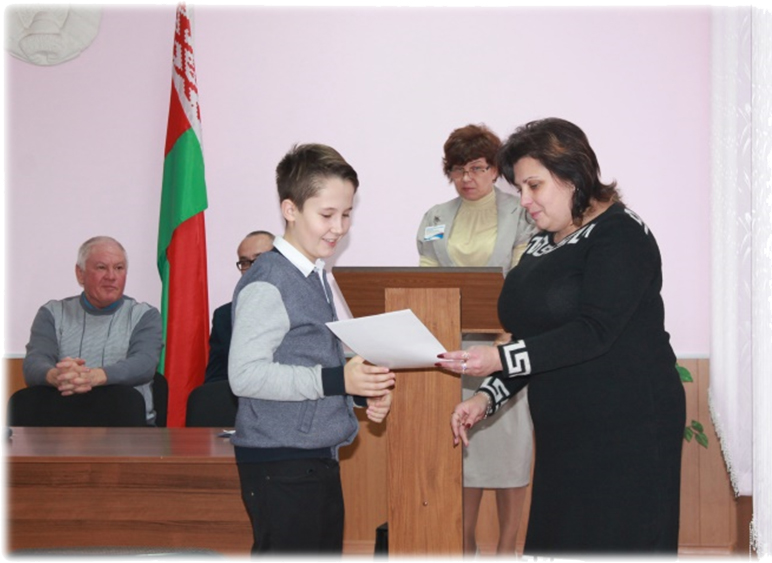 Патриот 2017 Область Валутов Дмитрий вручение диплома