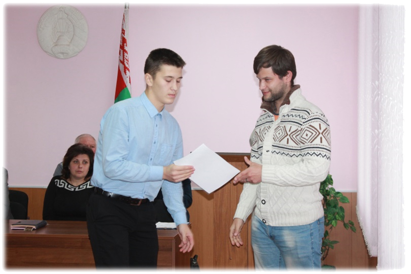 Патриот 2017 Область Грунтов Александр вручение диплома