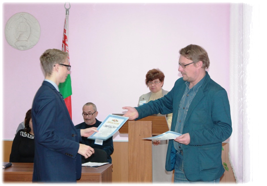 Патриот 2017 Область Малаховский Сергей вручение диплома