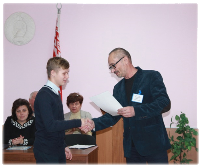 Патриот 2017 Область Русецкий Никита вручение диплома