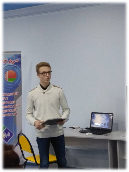 Патриот 2017 Республика Малаховский Сергей защита работы