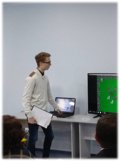 Патриот 2017 Республика Малаховский Сергей защита работы 2