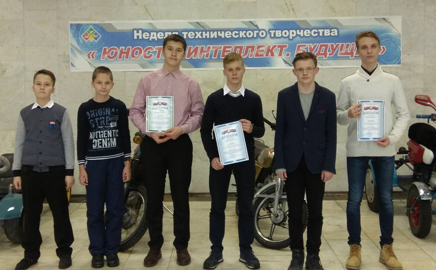 Патриот 2017Республика дипломы