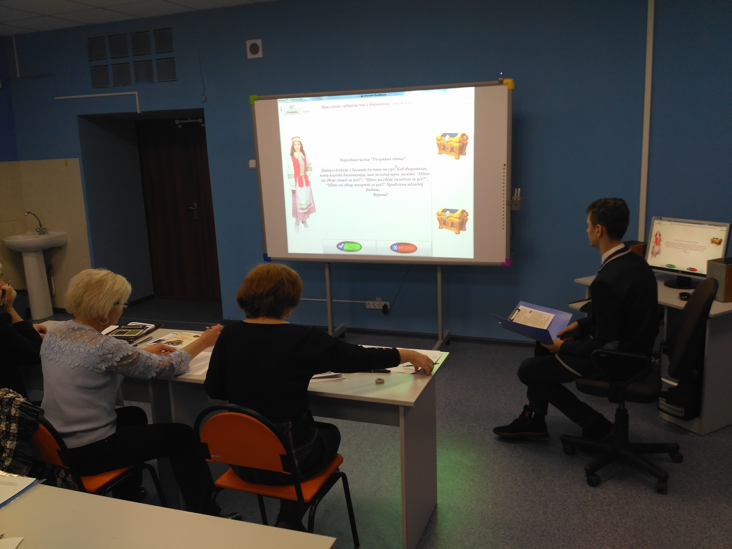 Патриот 2018 Республика Марков Максим